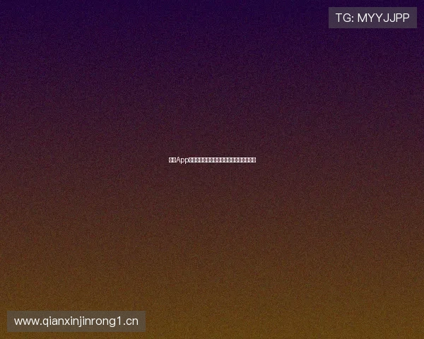 斗球App官网直播地址在哪里观看最新体育赛事实况 斗球App官网直播地址在哪里观看最新体育赛事实况