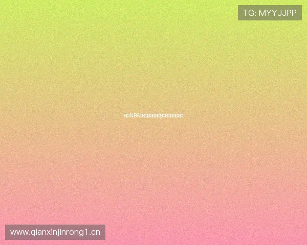 收米NBA高清直播全程观看与下载方法详解指南