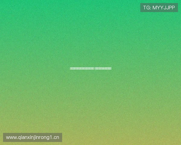 皇马官网全程直播观看精彩赛事视频 让你不容错过每一场比赛 皇马官网全程直播观看精彩赛事视频 让你不容错过每一场比赛