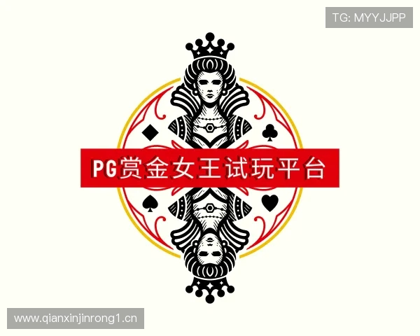 关于pa视讯pa电子官网